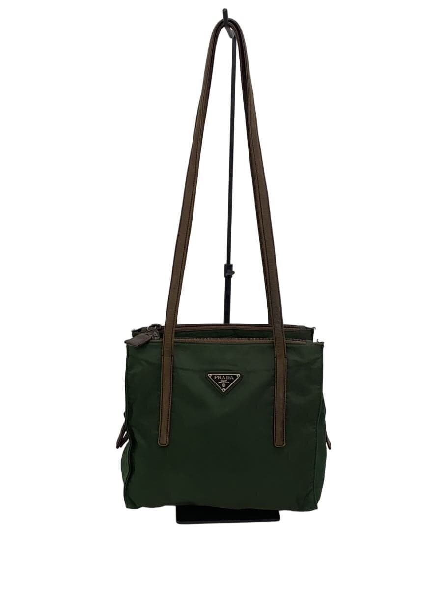 PRADA shoulder bag -- GRN B6081