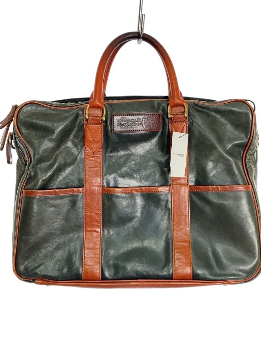 Other Brand Briefcase GRN