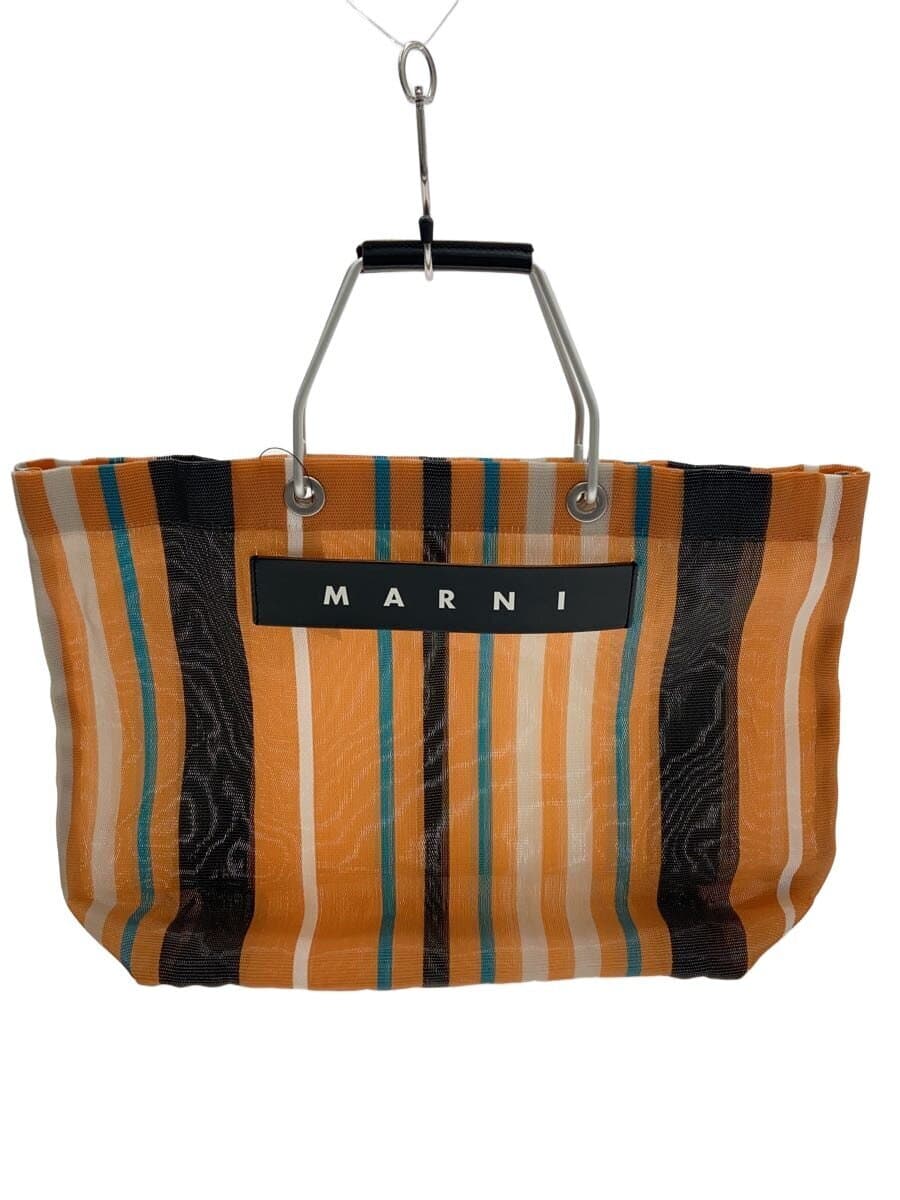 MARNI Stripe Tote Bag Multicolor