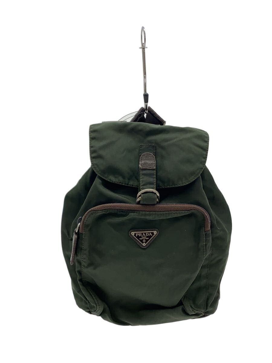 PRADA Backpack Nylon KHK