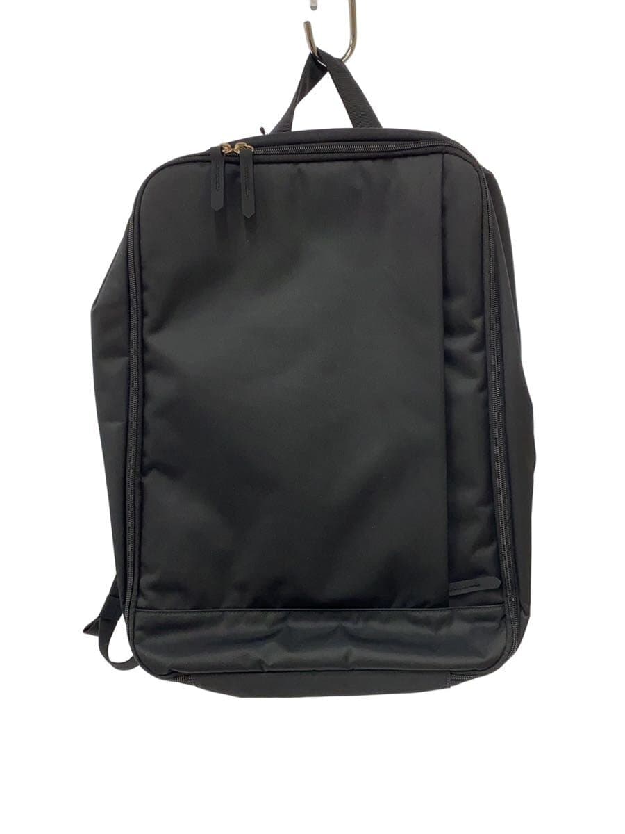 Afternoon Tea Zero Gravity Backpack BLK Solid
