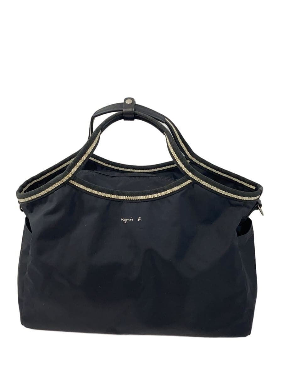 agnes b. Boston Bag BLK