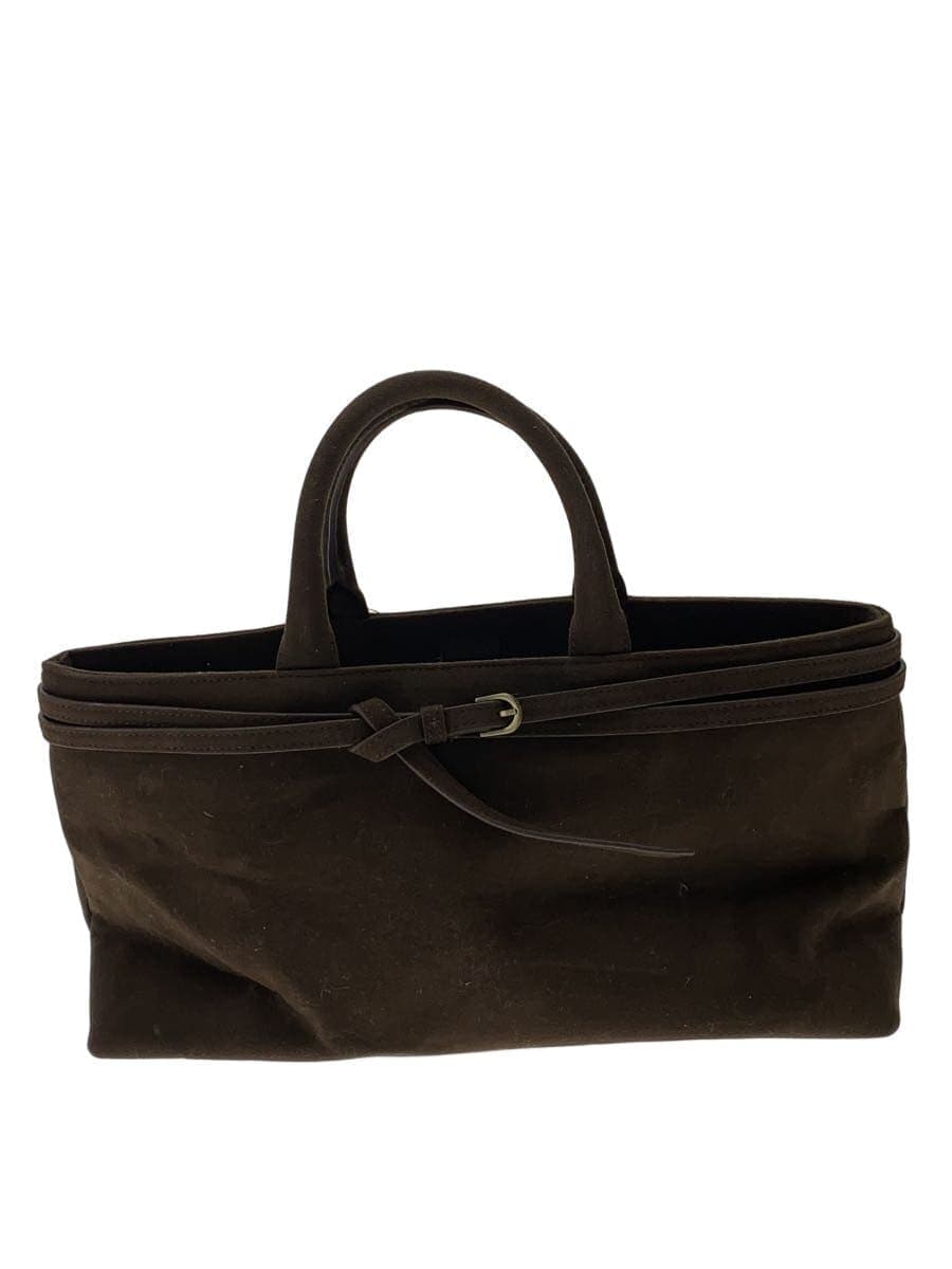 FOLNUA Handbag Suede BRW