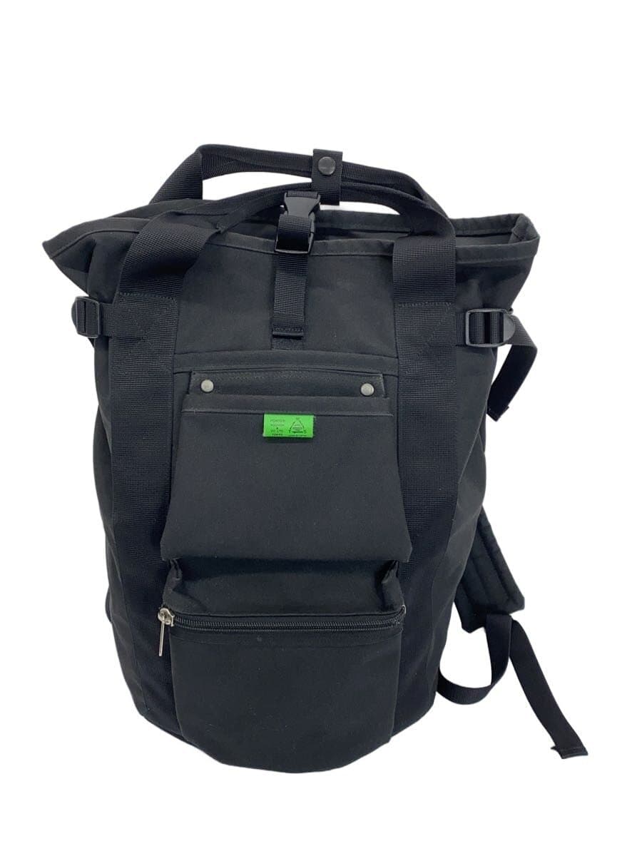 PORTER backpack -- BLK 782-08699