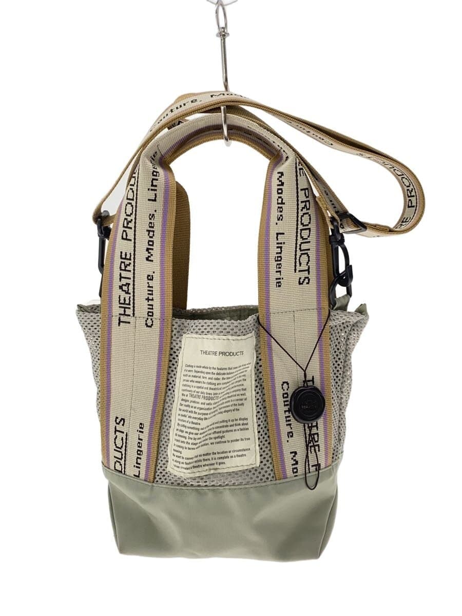 THEATRE PRODUCTS Shoulder Bag