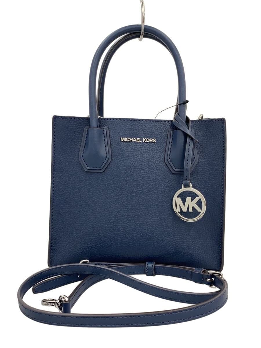 MICHAEL KORS handbag -- NVY