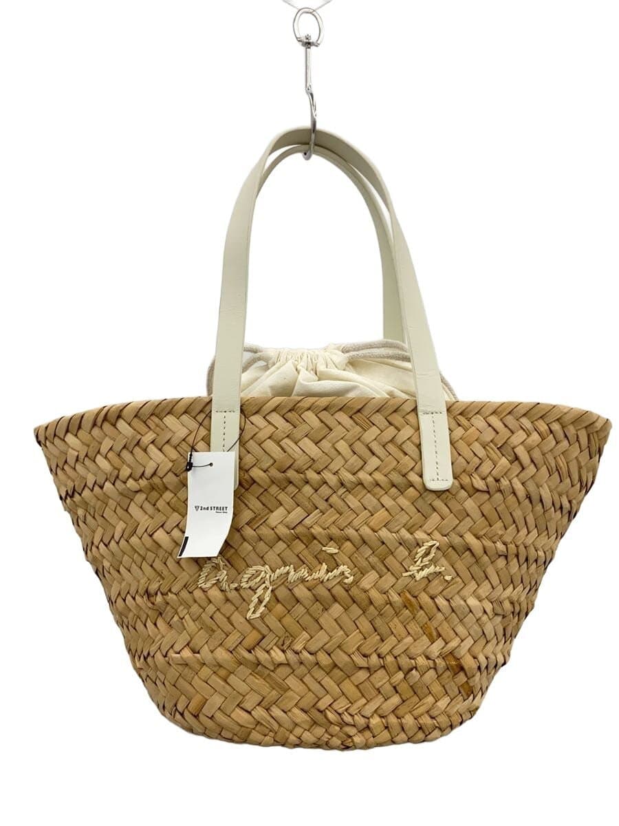 agnes b. basket bag -- BEG