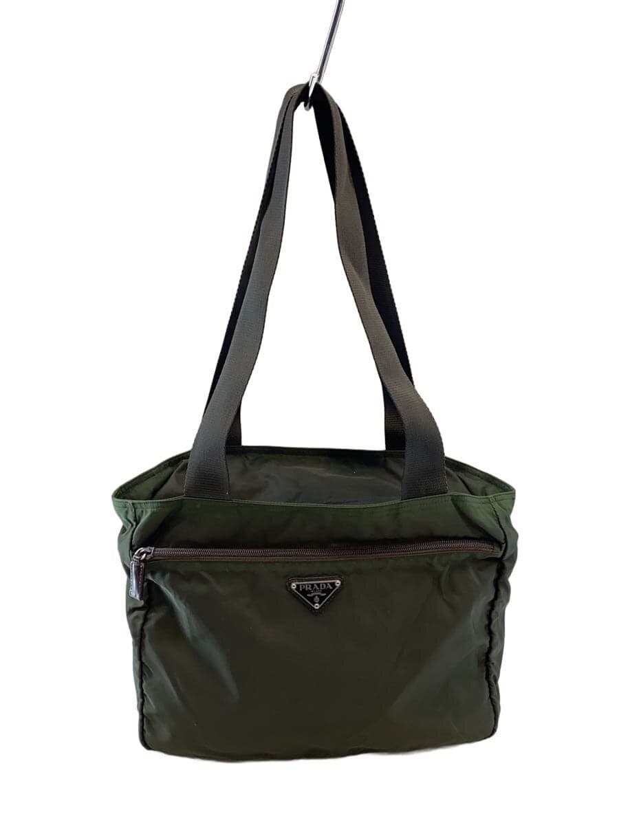 PRADA Bag Nylon GRN