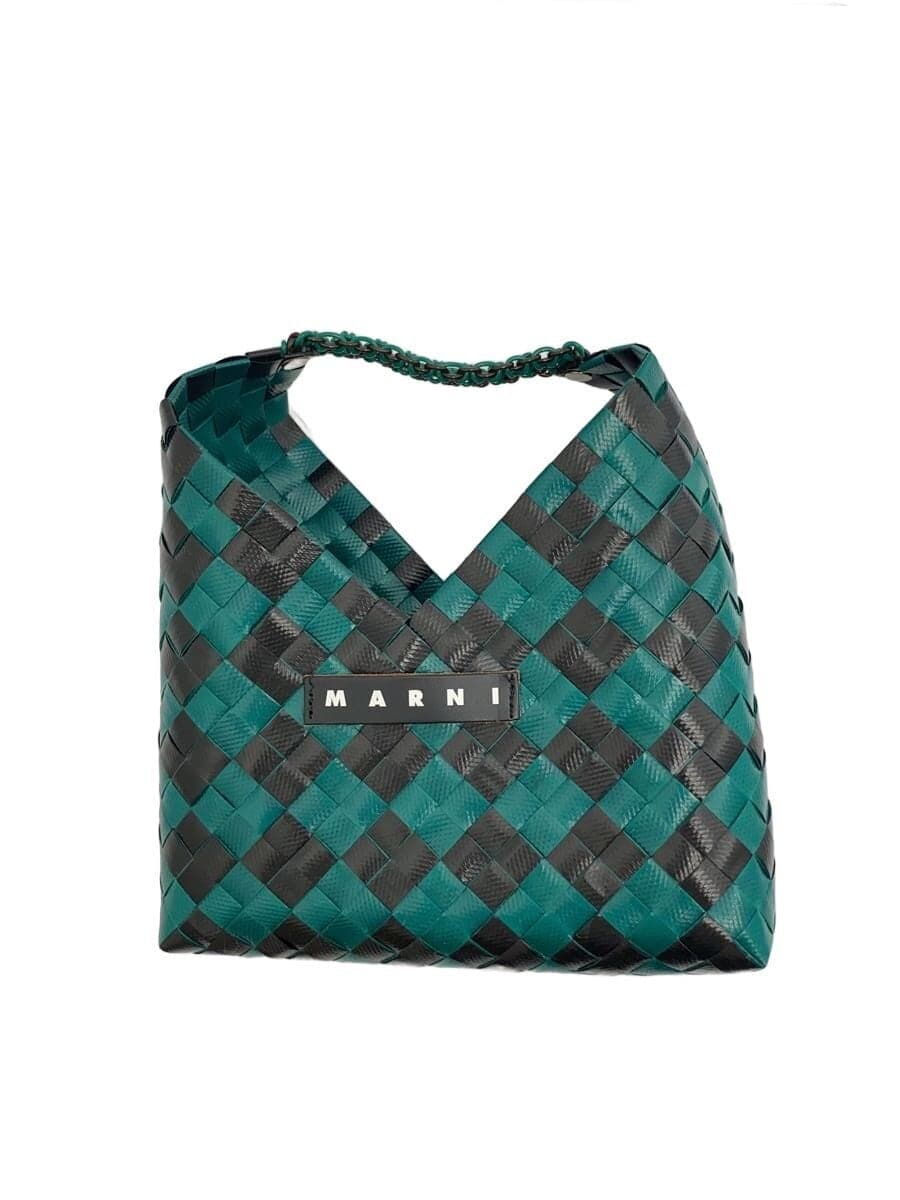 MARNI basket bag -- GRN
