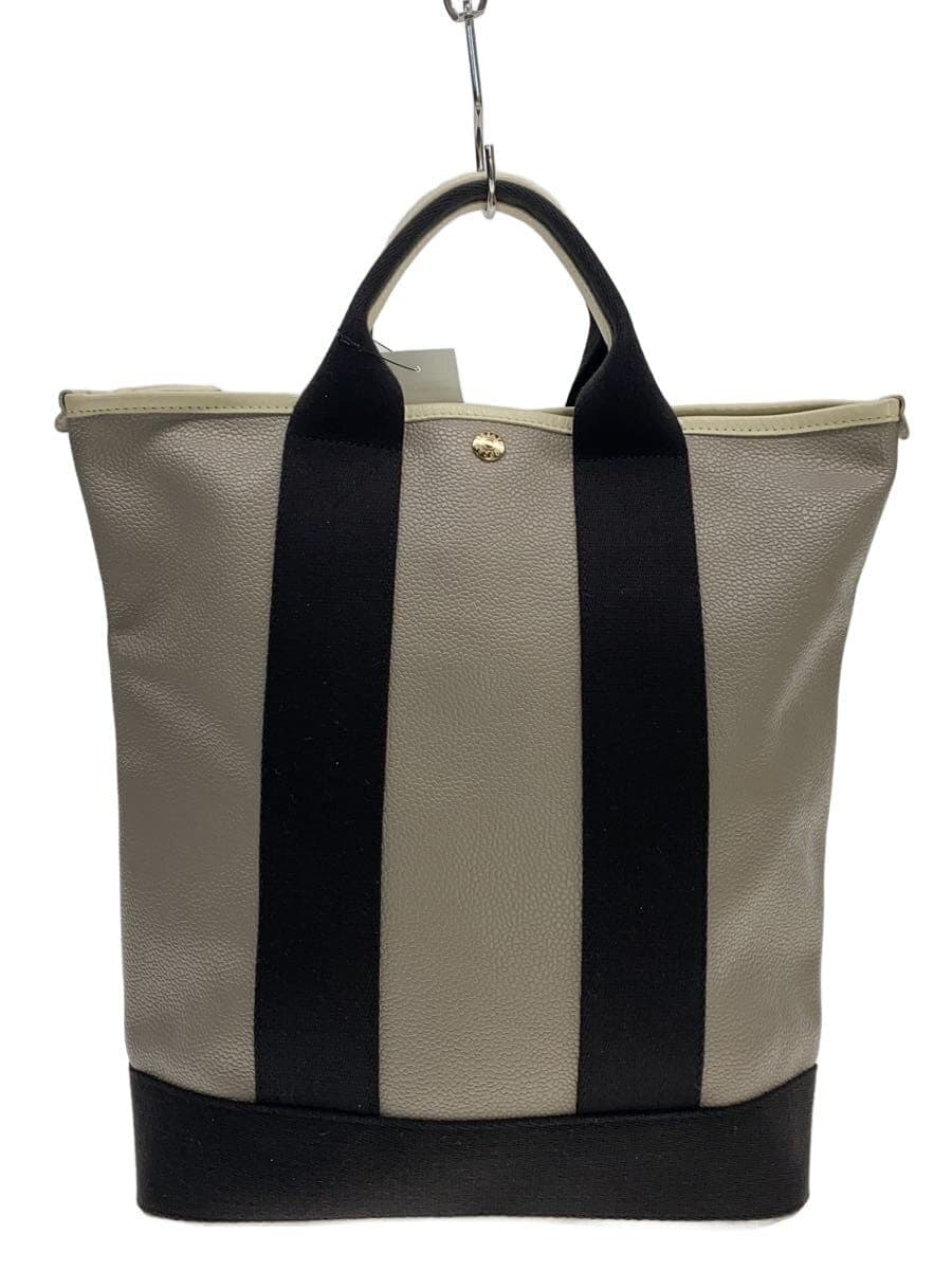 Breath TOPKAPI Backpack Leather GRY