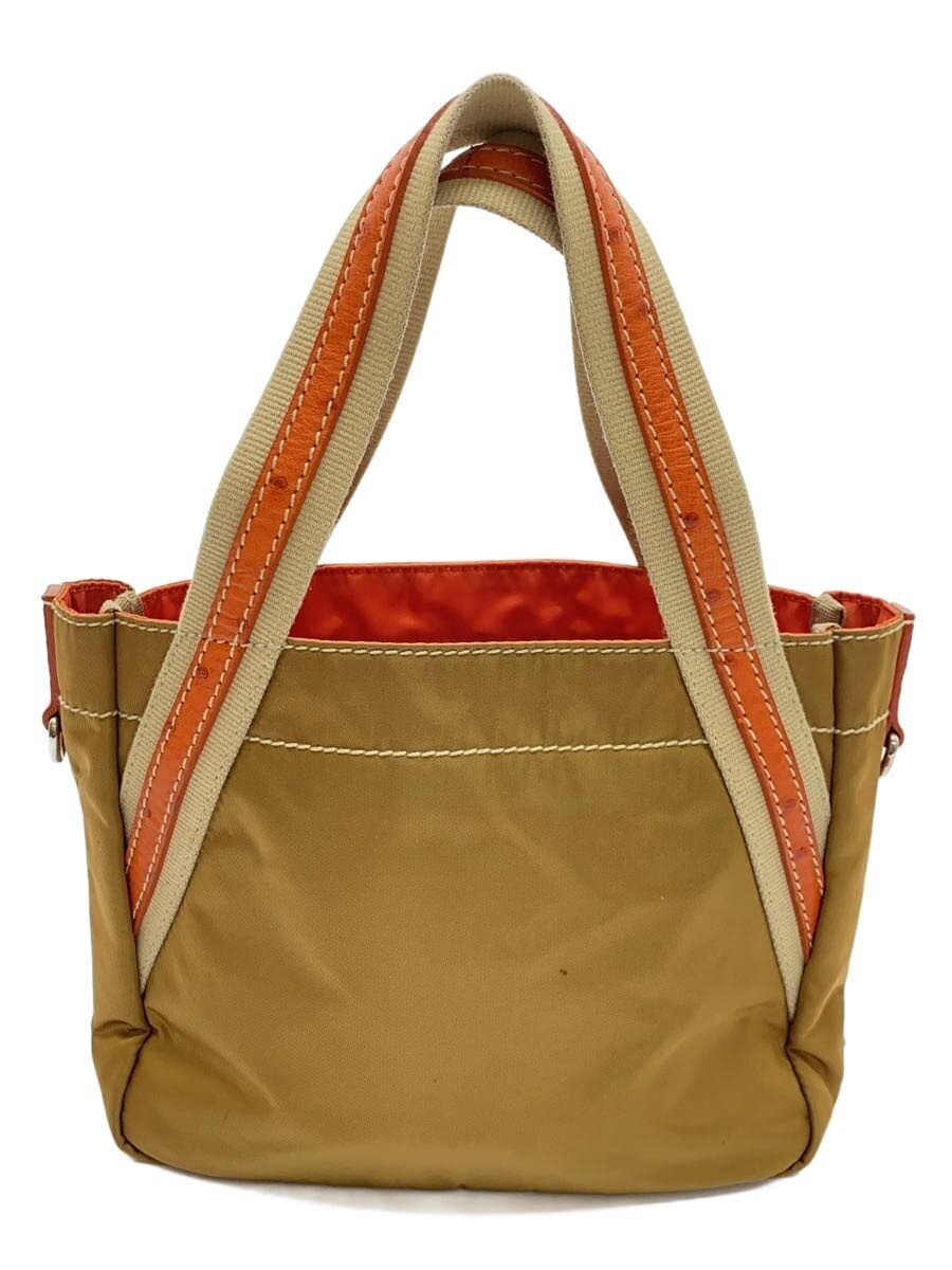 PRADA Shoulder Bag Nylon BEG B2980S