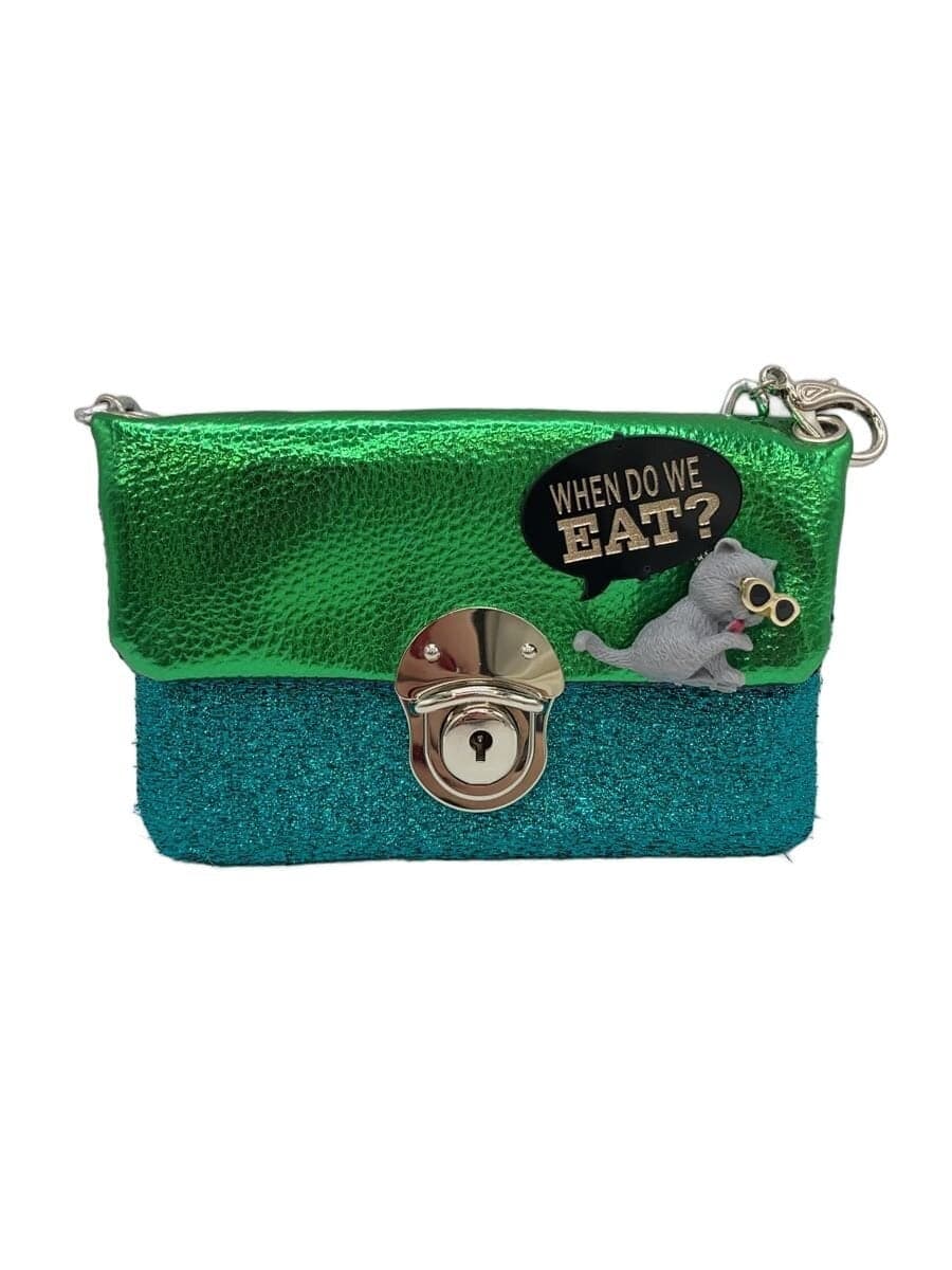 Guriguri mini bag -- GRN