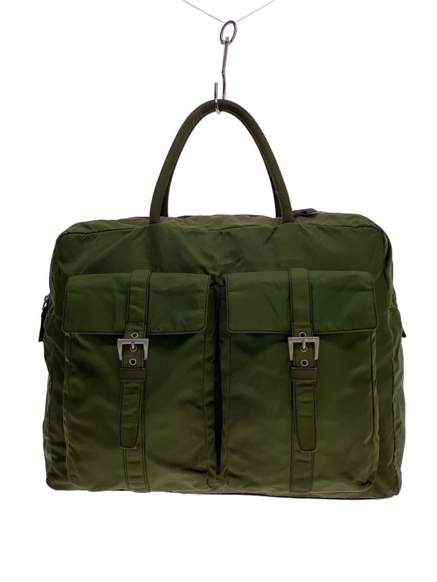 PRADA Bag Nylon Khaki