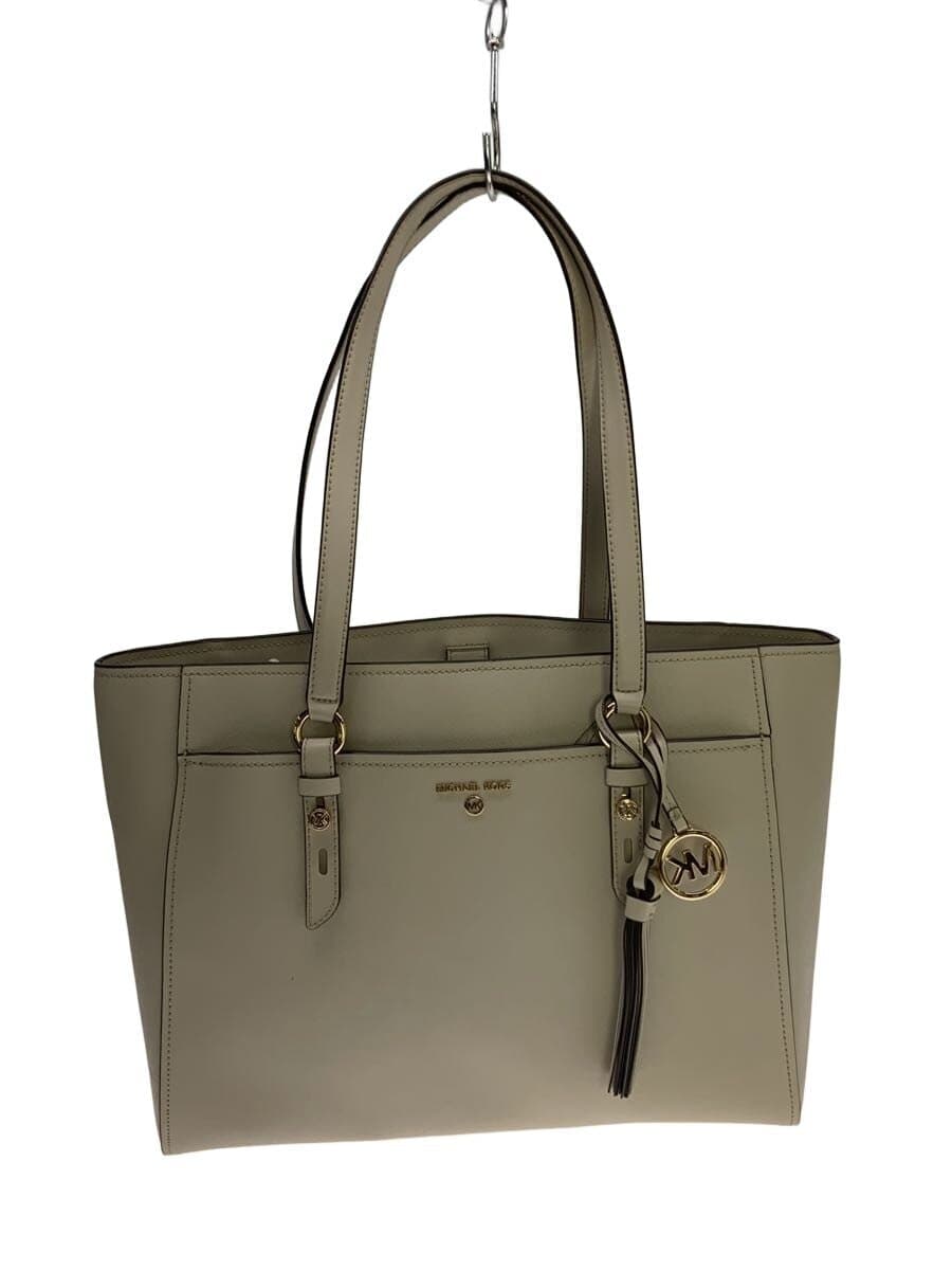 MICHAEL KORS Tote Bag Leather BEG Solid