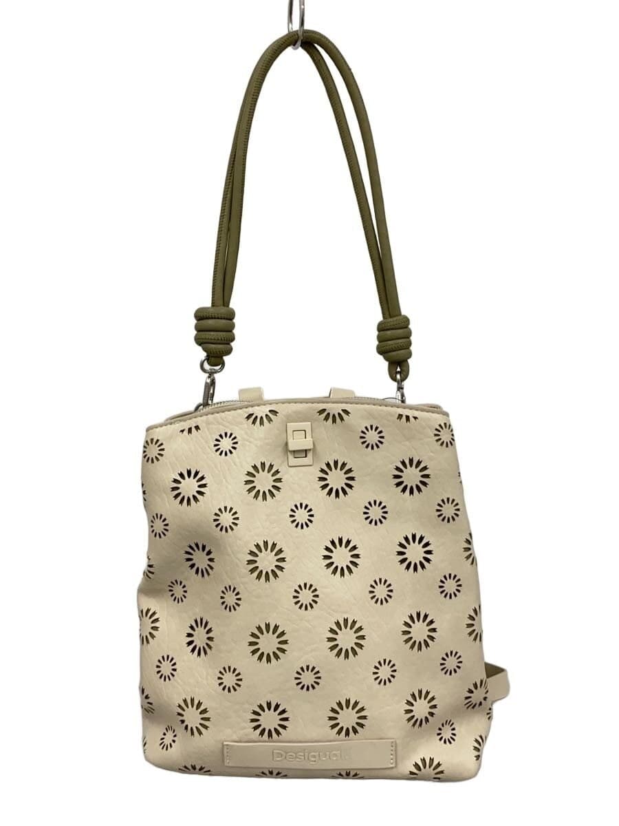 Desigual Shoulder Bag BEG