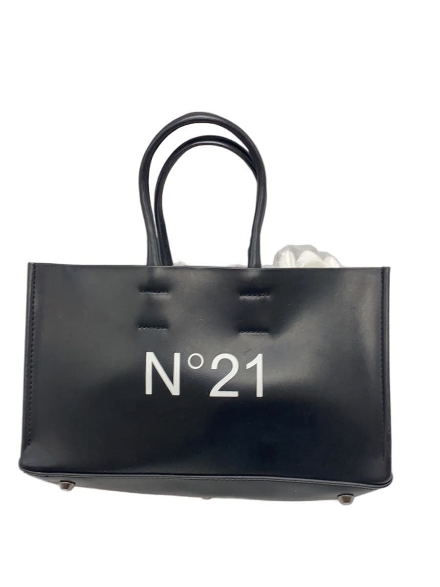 N21 (number twenty-one) shoulder bag -- BLK