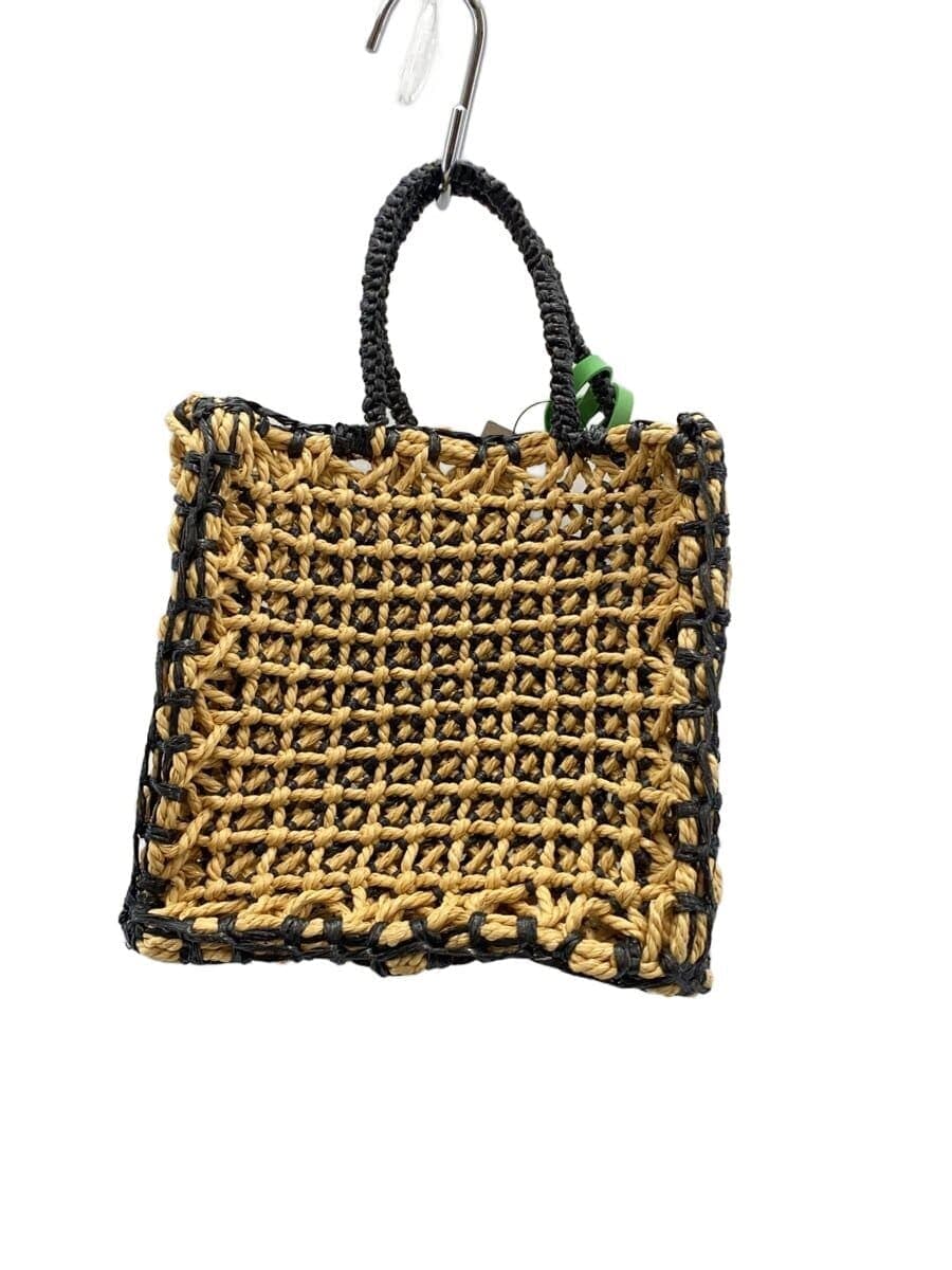 MARNI With Tag Basket Bag Handbag BEG Solid