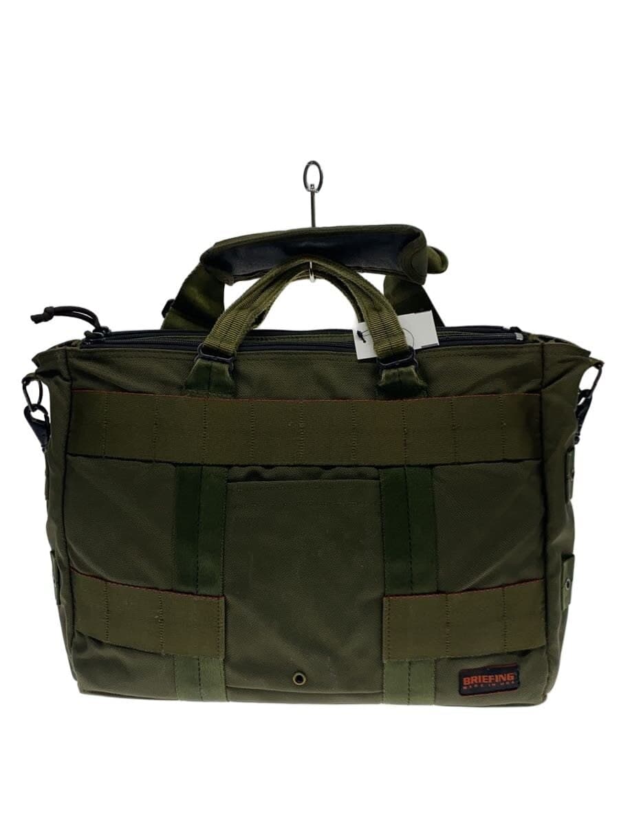 BRIEFING Shoulder Bag -- GRN