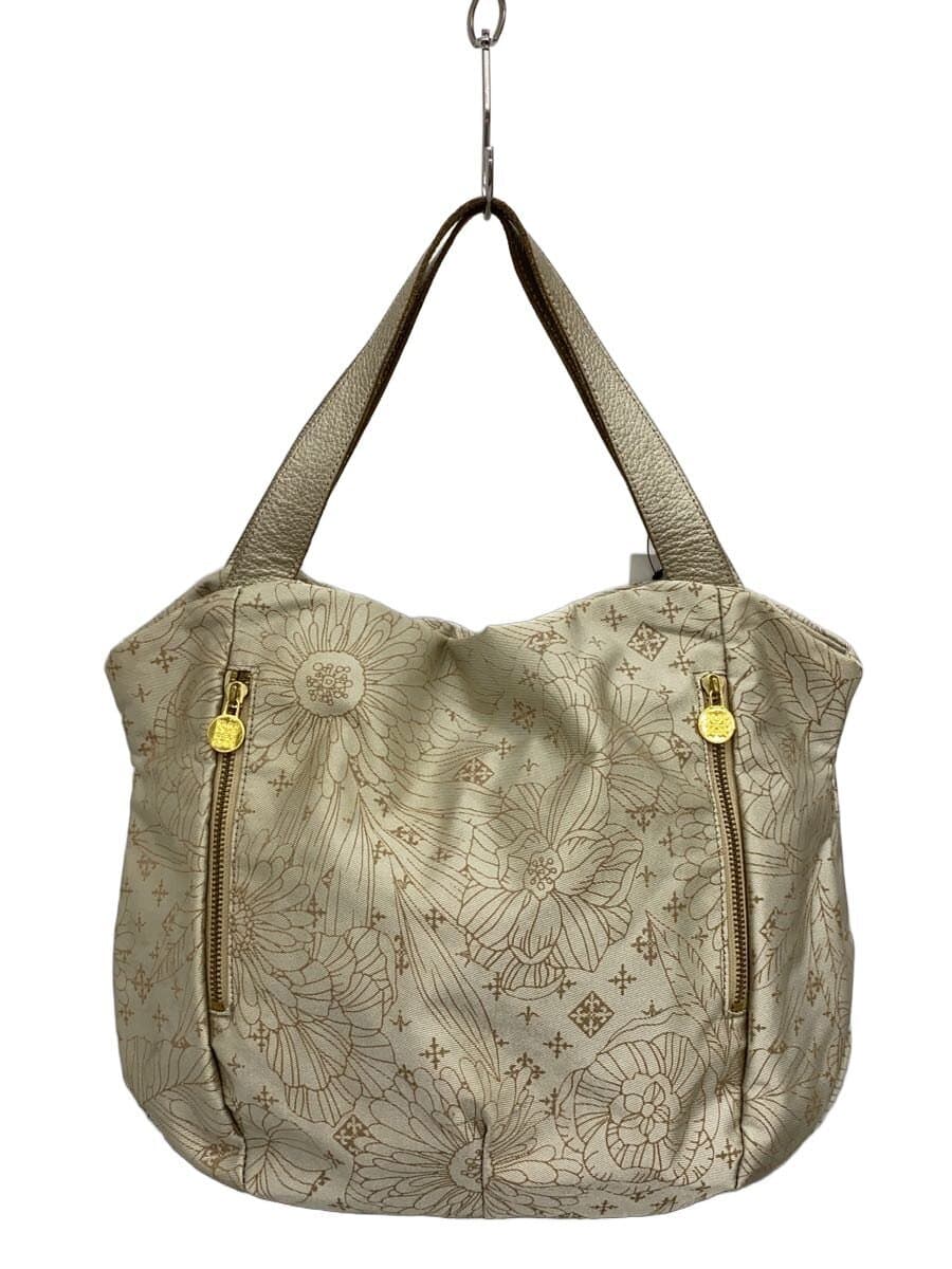 russet Tote Bag Nylon CRM All Over Pattern