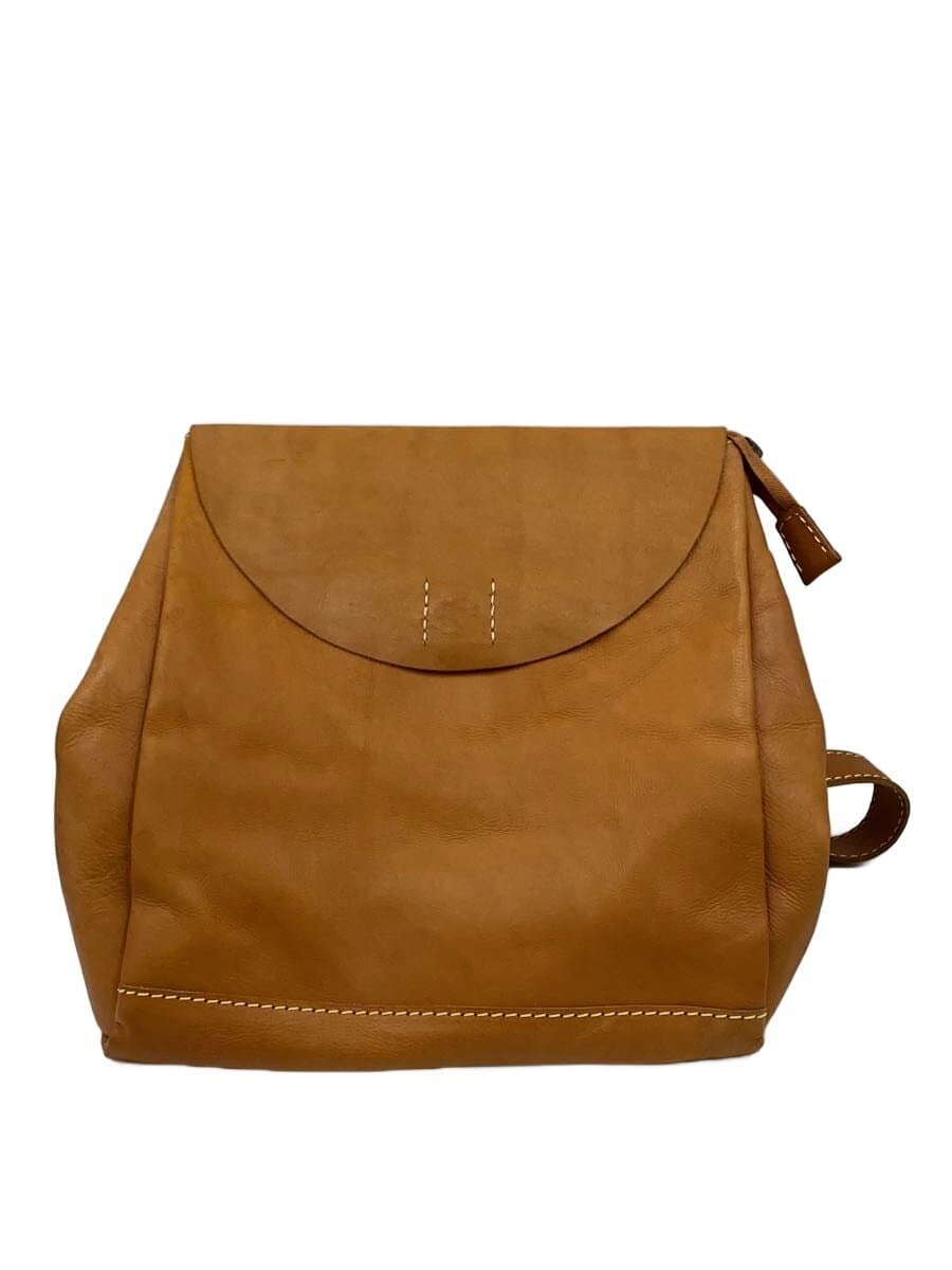 zucchero filato Backpack Leather CML Animal