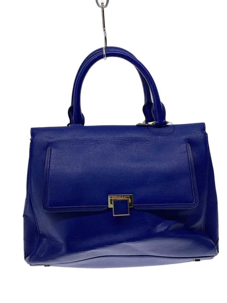 CHARLES&KEITH Handbag PUP