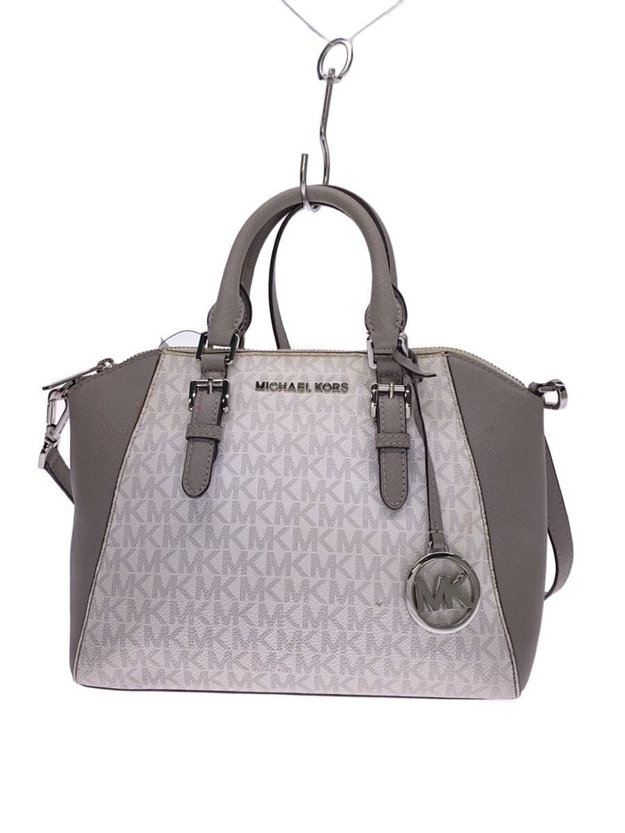 MICHAEL KORS Handbag BEG Solid