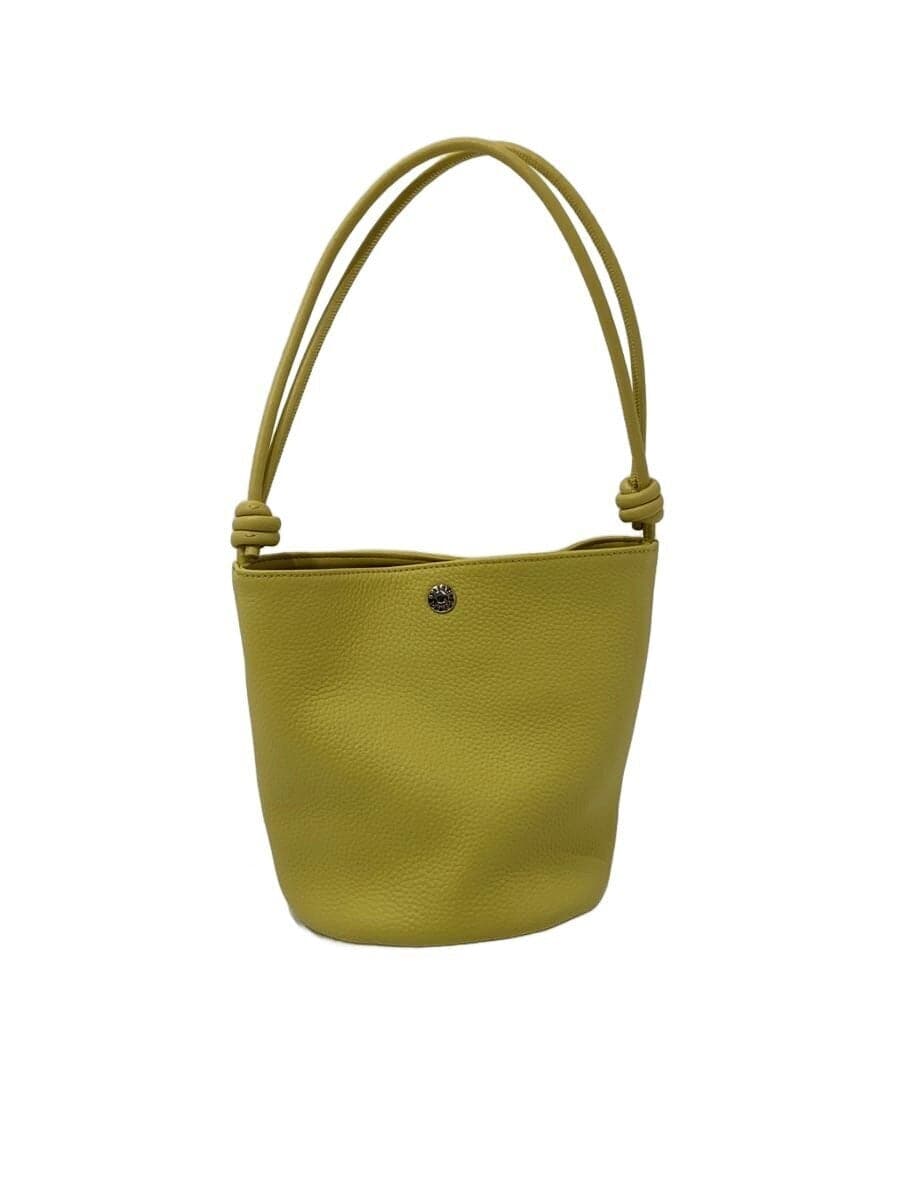 Breath TOPKAPI Handbag YLW Solid