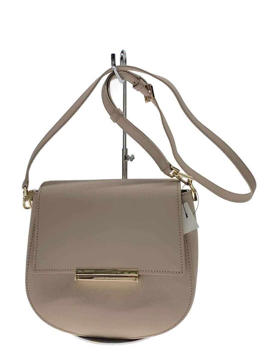 kate spade new york Shoulder Bag CRM Solid PXRU7924