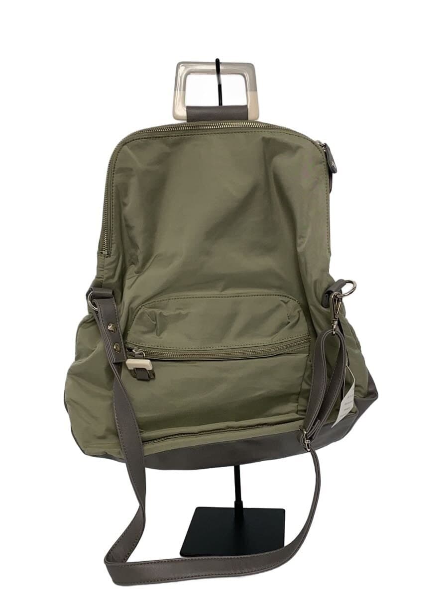 ear PAPILLONNER Shoulder Bag With Tag Polyester KHK