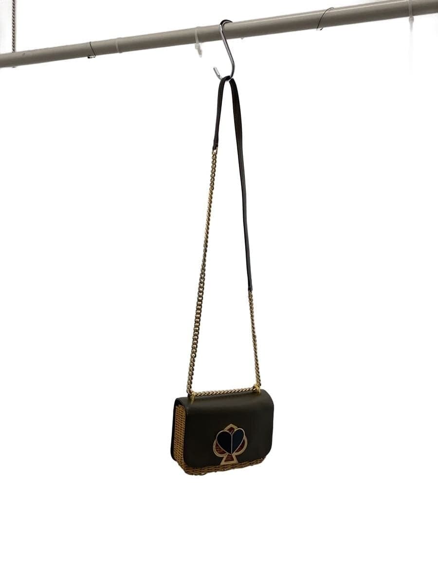 Kate Spade New York shoulder bag leather GRN