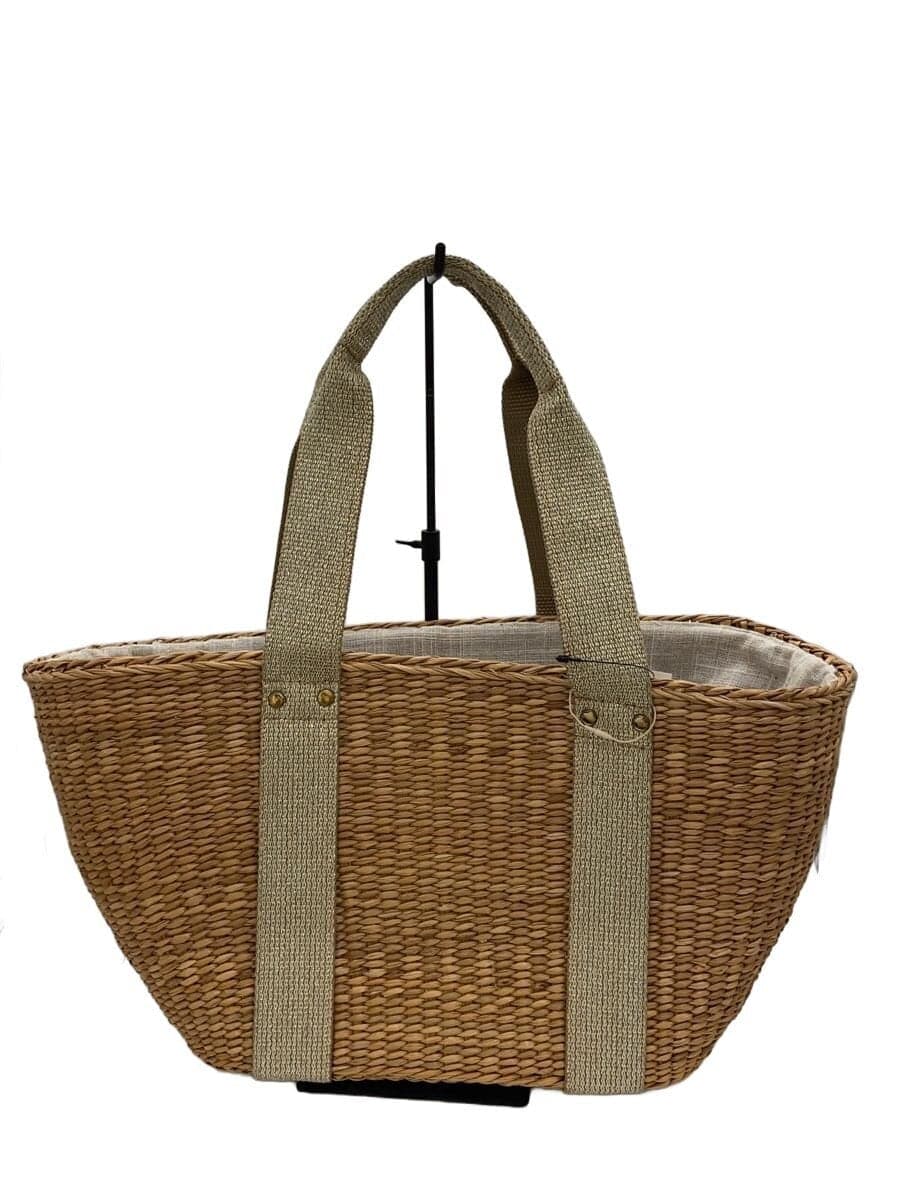 TOPKAPI Basket Bag CML Solid