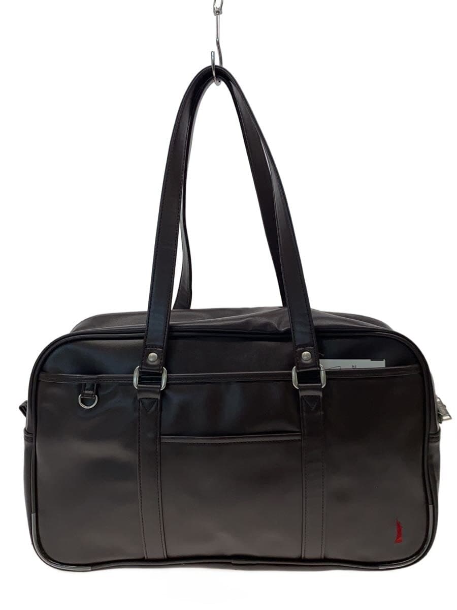 EAST BOY School Bag -- BRW
