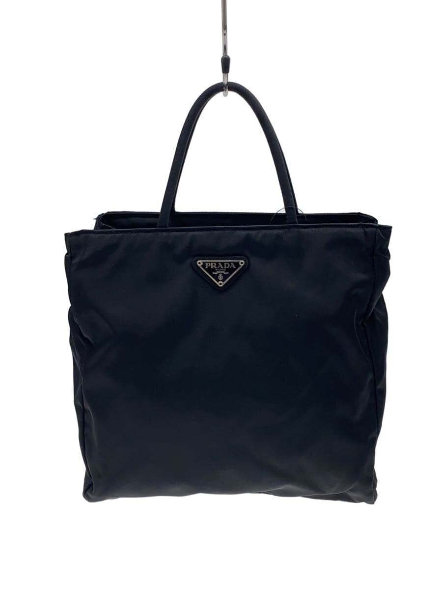PRADA handbag nylon