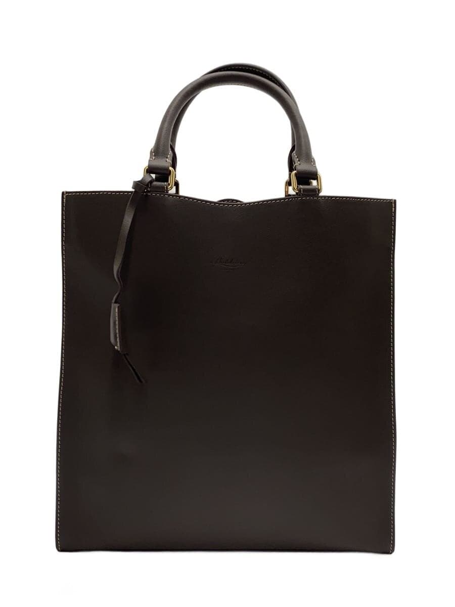 Boldrini Selleria2-Way Vertical Tote Bag Gray 6626