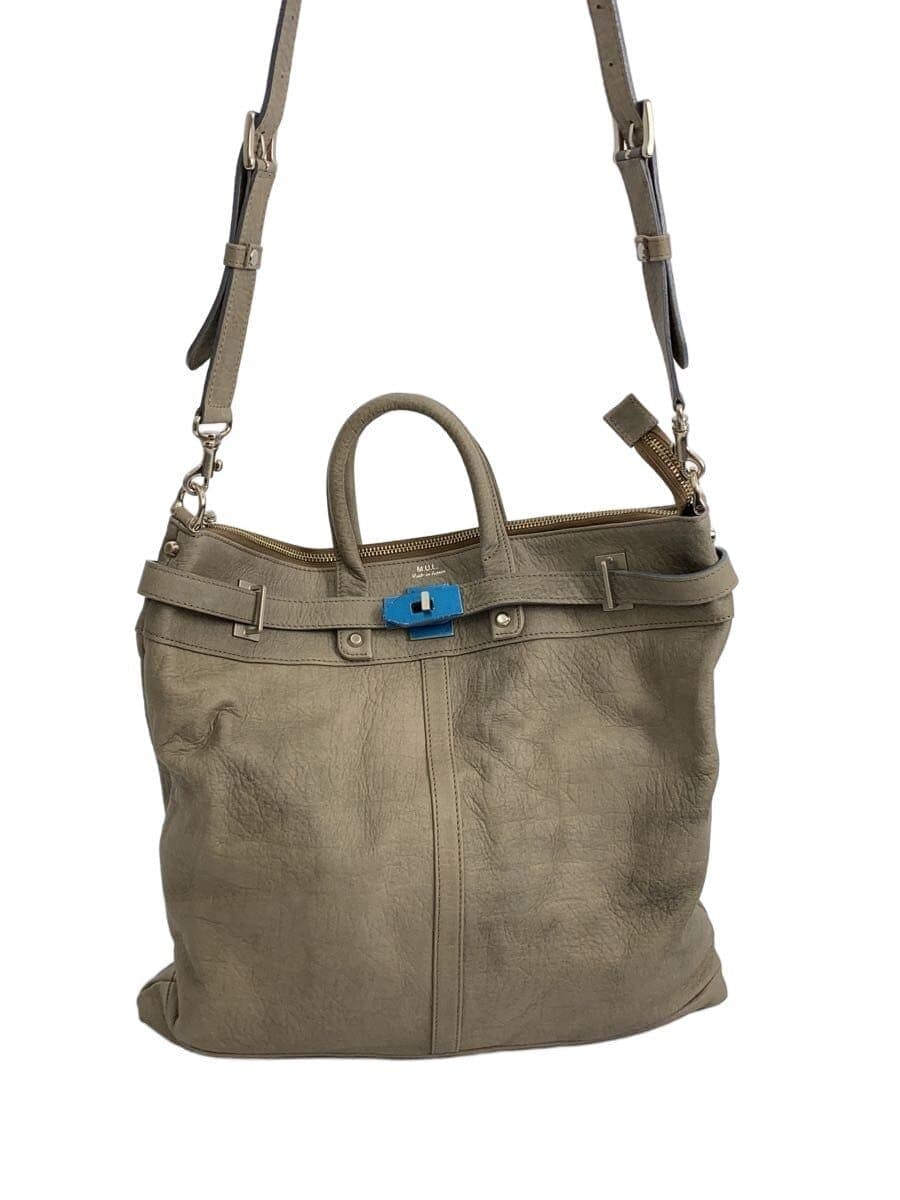 M.U.L. Shoulder Bag Cowhide MUL068