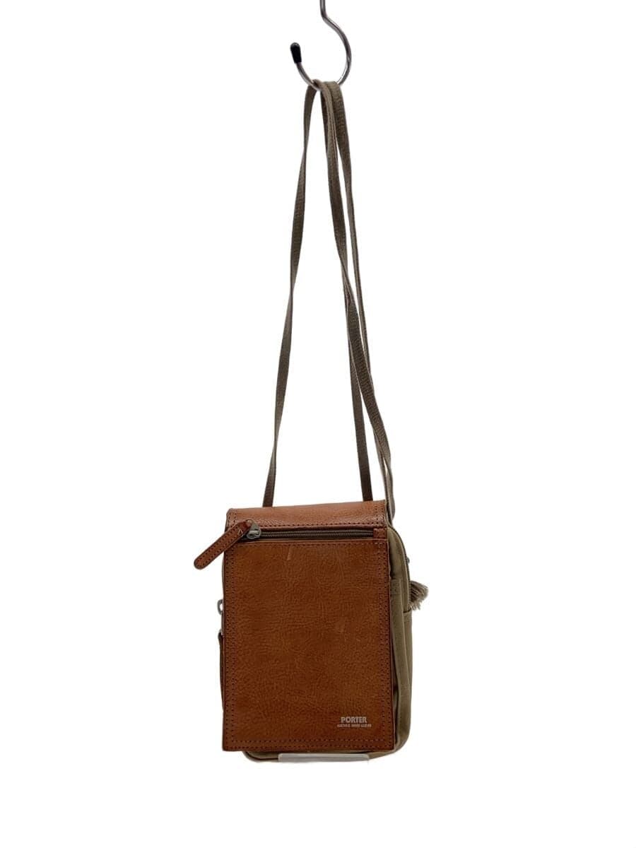 PORTER Tote Bag BEG Solid