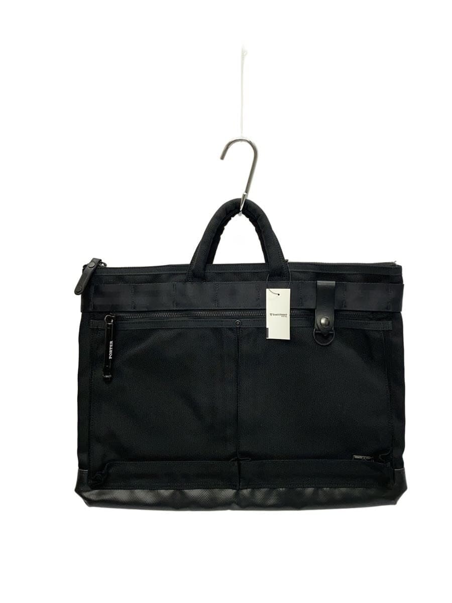 PORTER Briefcase BLK 703-07885