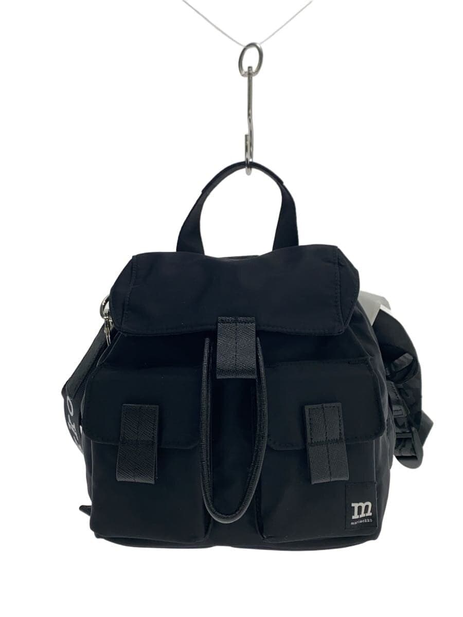 marimekko Everything Backpack S Solid Backpack Nylon BLK