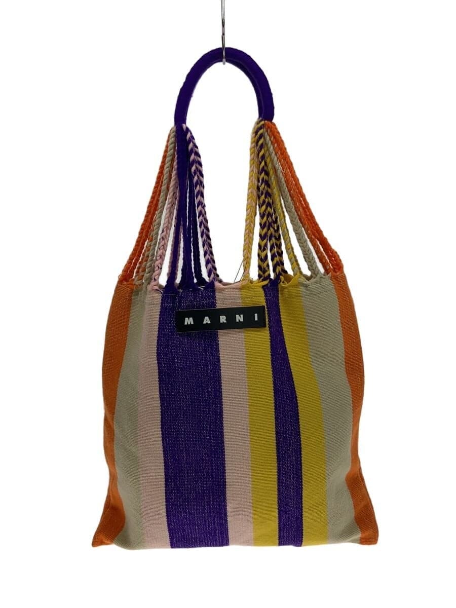 MARNIMARIN MARKET Hammock Bag Tote Bag Polyester PUP Stripe