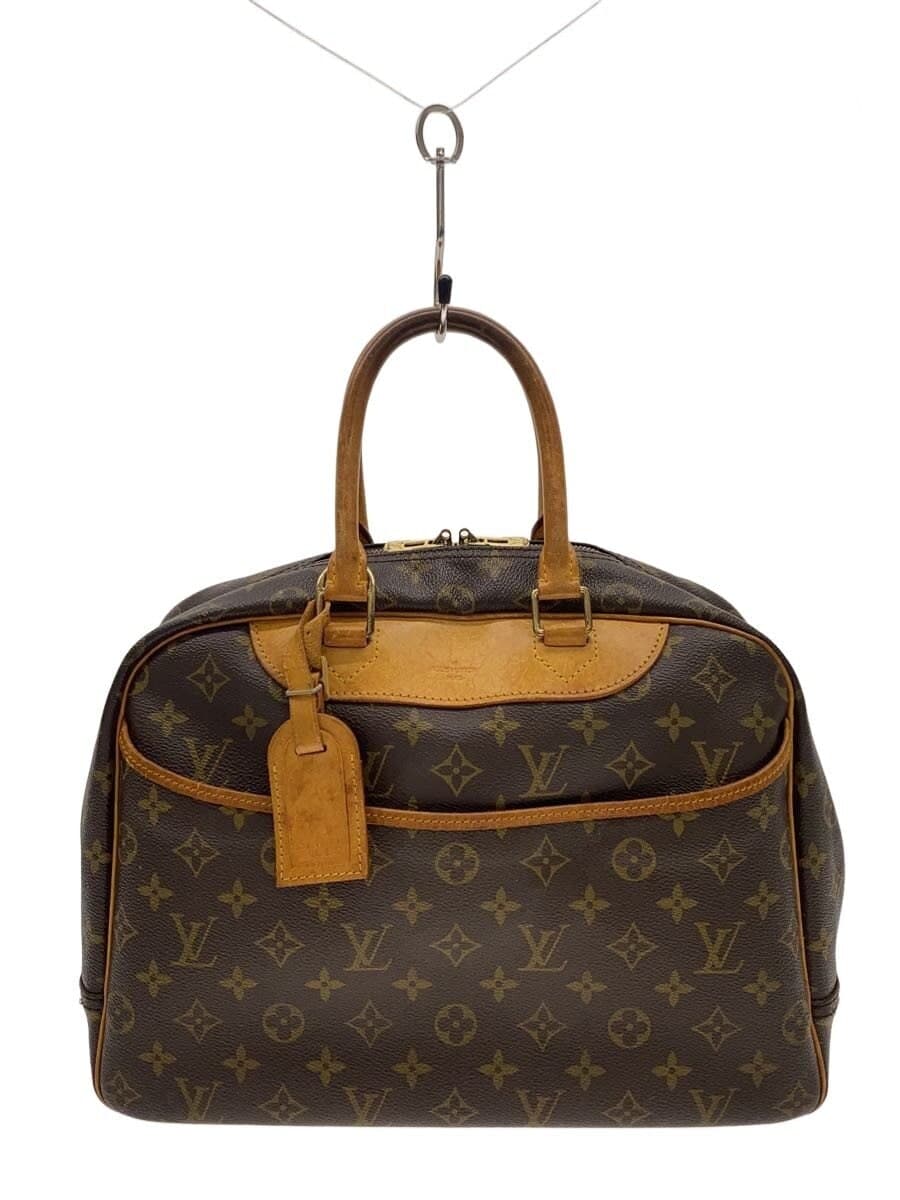 LOUIS VUITTON2)Bo Ring Vanity(Deauville )_Monogram Canvas PVC BRW
