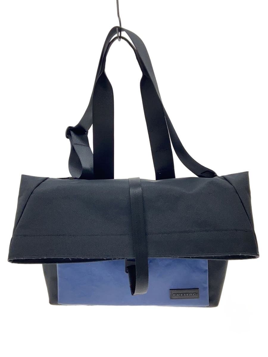FREITAG F685 HENRY Shoulder Bag -- Blue
