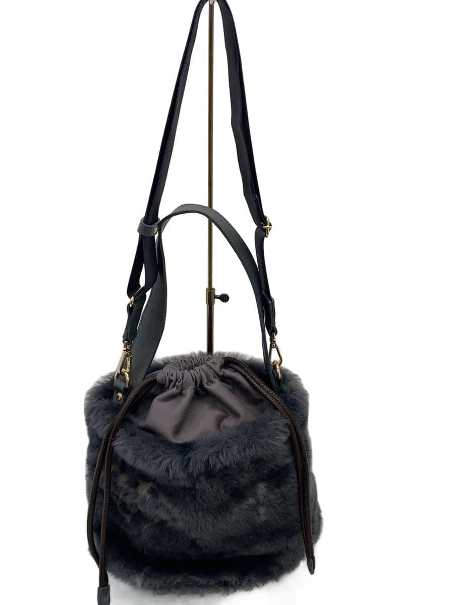Russet Shoulder Bag Fur Gray CE-1184