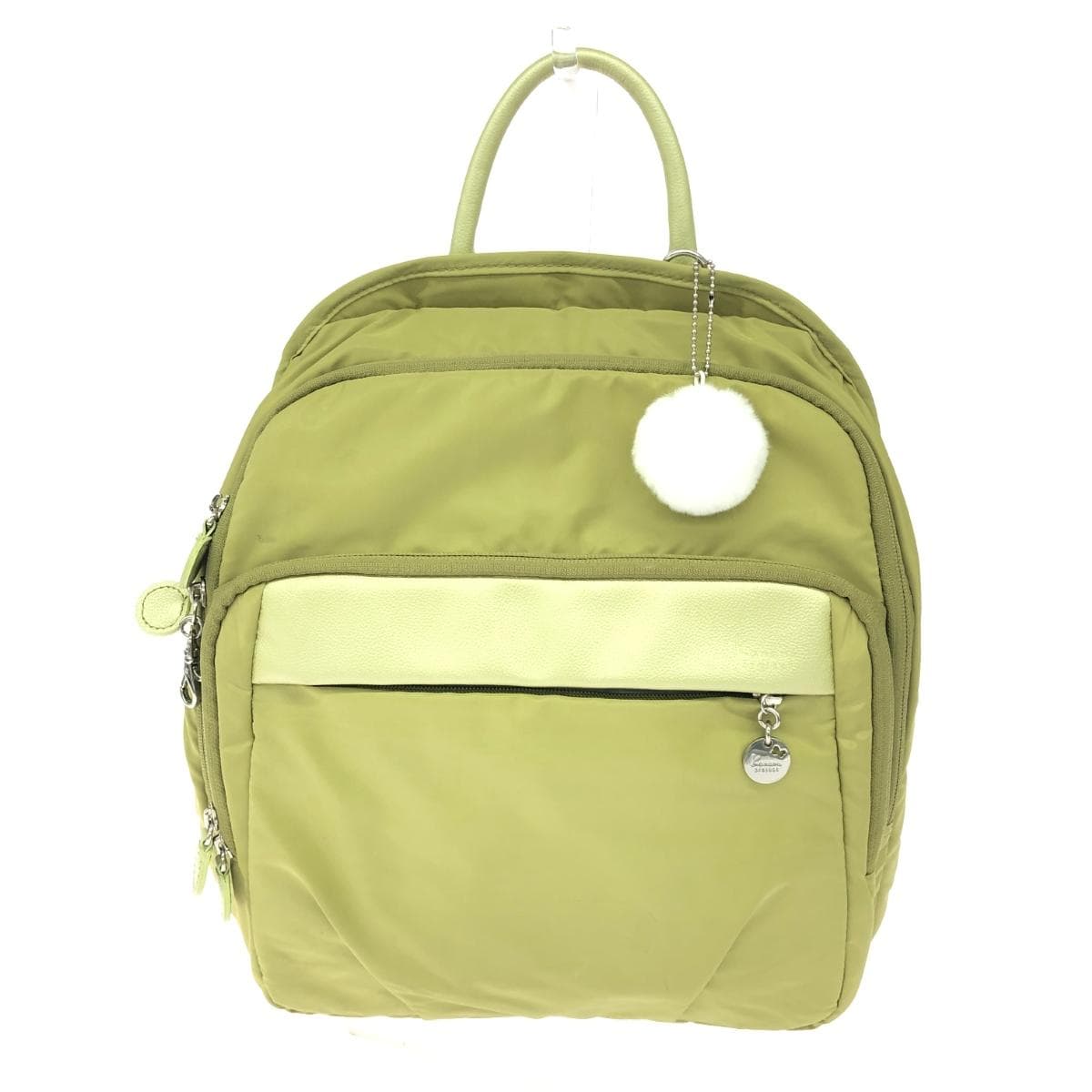 Kanana Project Backpack Nylon Green for Women