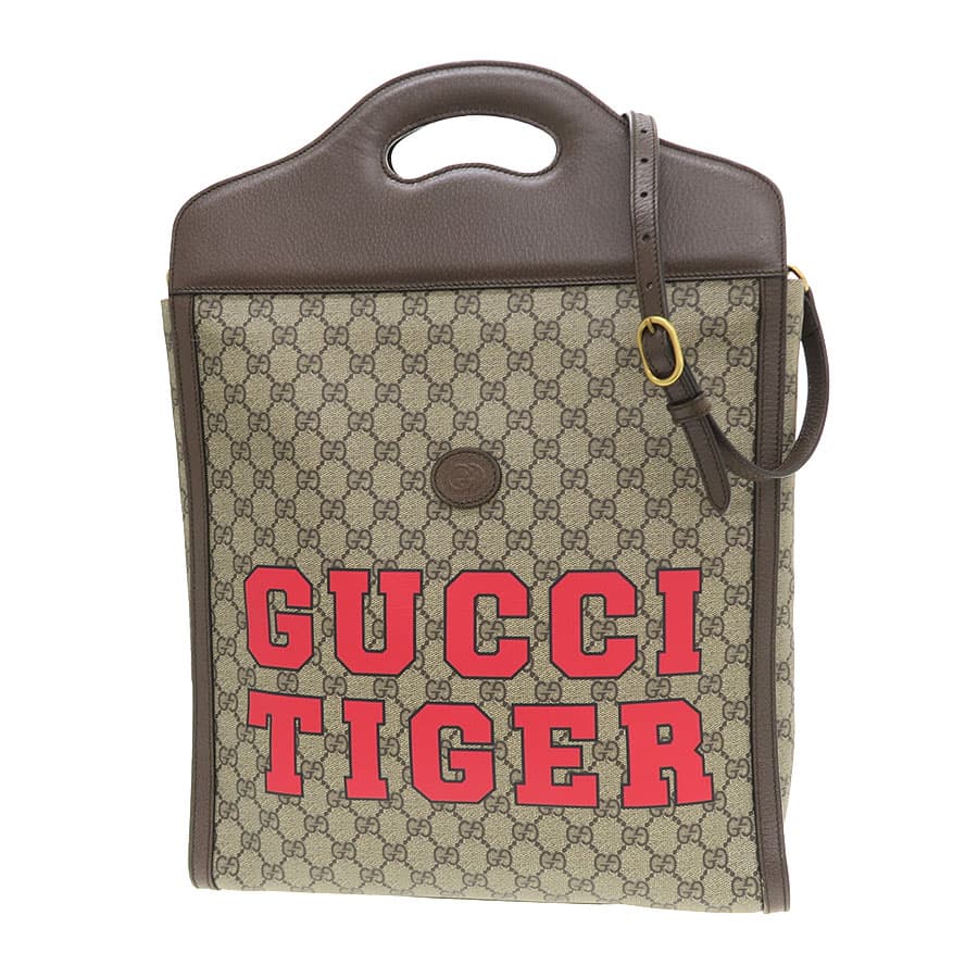 GG Supreme 2WAY 688497