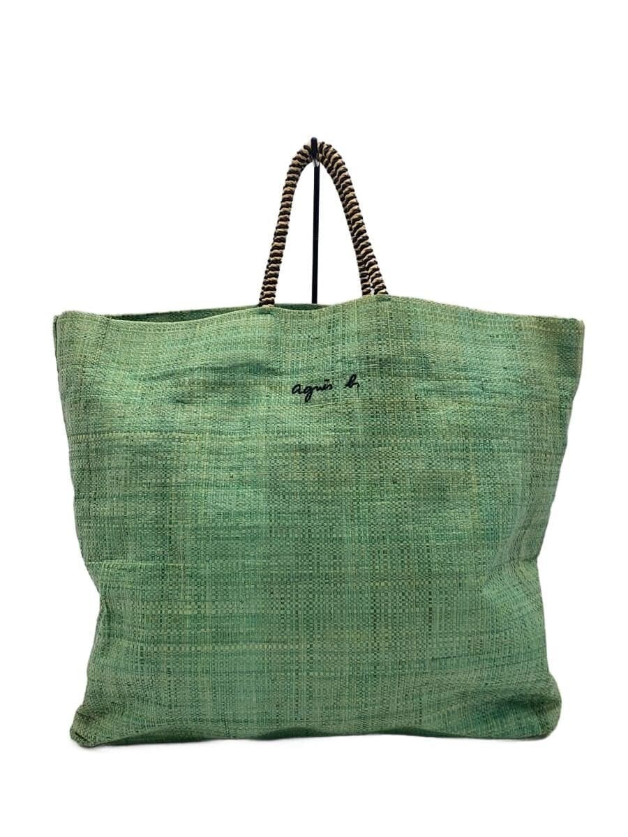 agnes b. Tote Bag GRN MX02-03