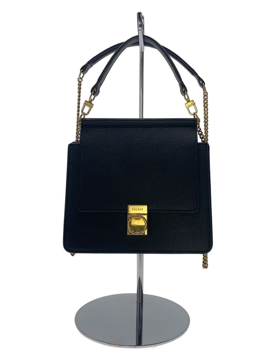 POLENENUMERO SEPT MINI Nume Rosept Mini Shoulder Bag Leather BLK