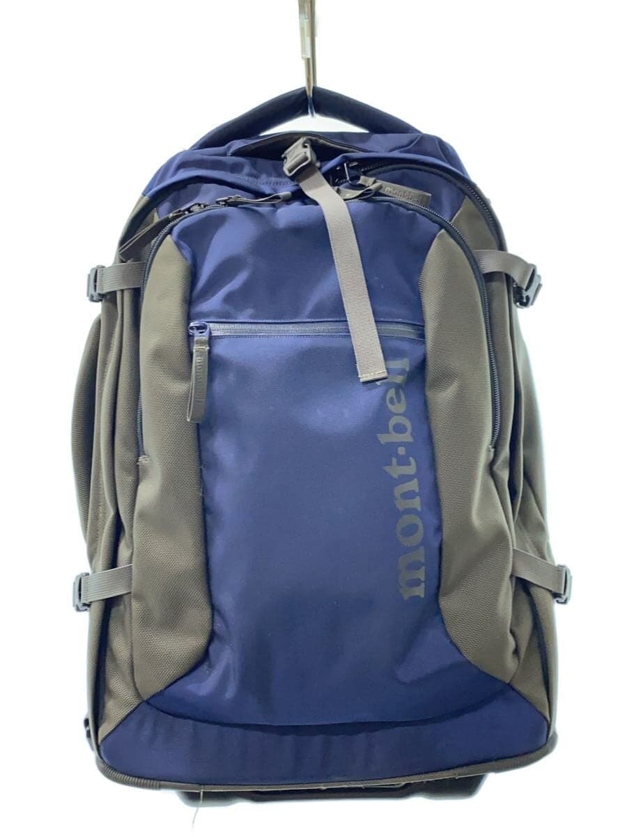 mont-bell Travel Carry NVY Rain Cover Set With Stain