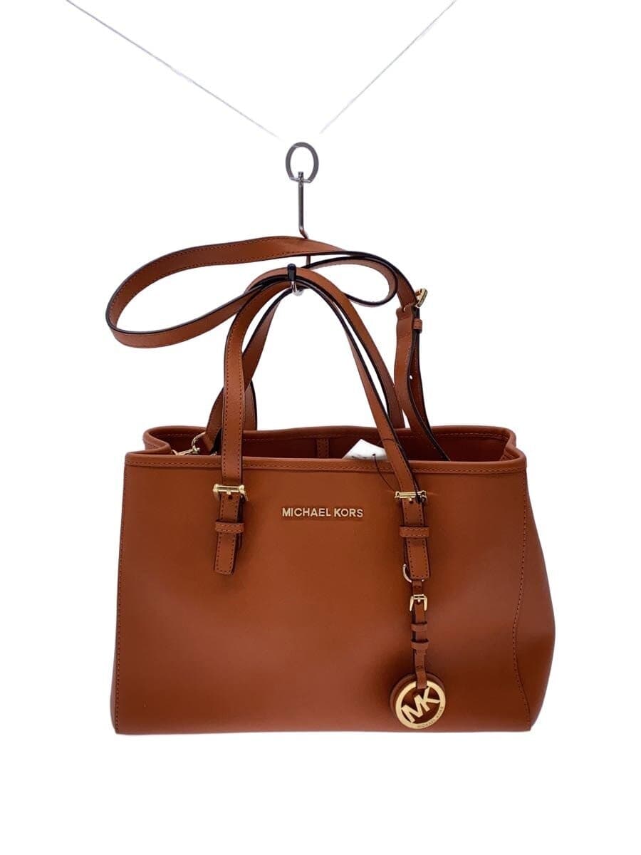 MICHAEL KORS Tote Bag Charm Brown