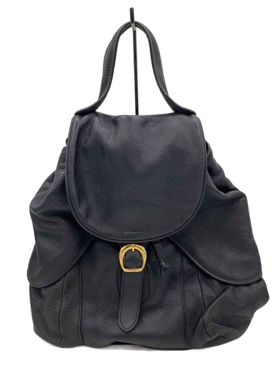 BALLY Backpack Leather Black Solid