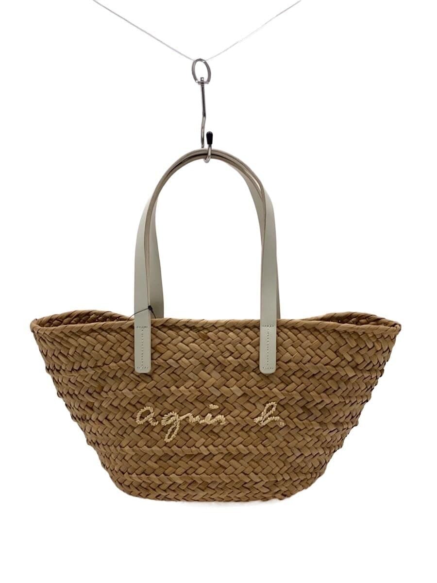 agnes b. Basket Bag Solid